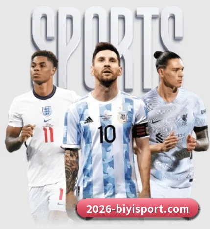 必一运动的故事(BSports)