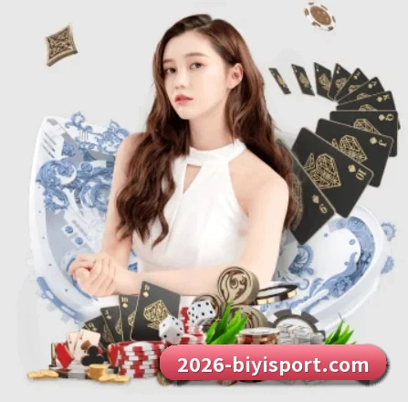 本站五个常用功能入口,赛程查询路径更短(BSports)