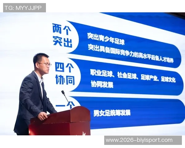 热刺俱乐部宣布前城市足球集团高管莫尔森担任足球运营总监