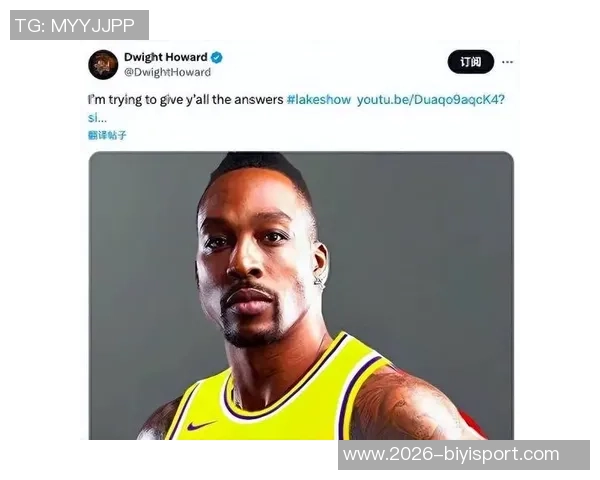 霍华德谈骑士季后赛表现期待詹姆斯父子重聚带来新希望