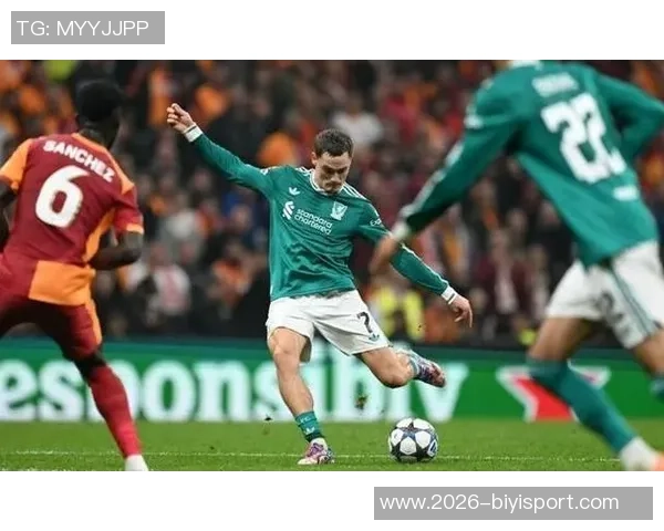 斯洛特新赛季挑战多重后防问题锋线低迷维尔茨需快速融入