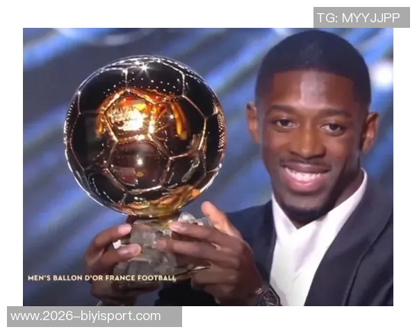 登贝莱回乡展示金球奖感恩故土成就职业生涯