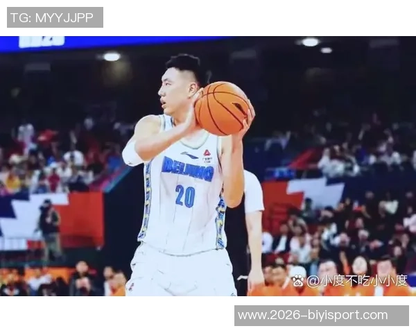 翟晓川谈潜力赛四打四训练经历周琦调侃潜力无限引发热议