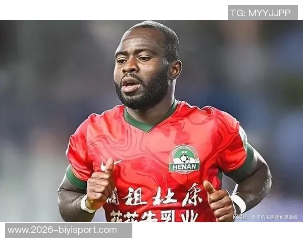 河南队官方宣布阿奇姆彭卡多索等10名球员合同到期正式离队