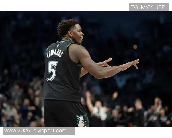 莫布里穿着签名鞋与华子对抗兄弟情深从小一起打AUU