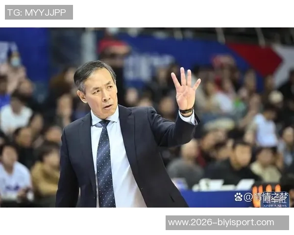 北京客战山西前夕多名主力缺席踩场引发关注分析球员状态与战术调整