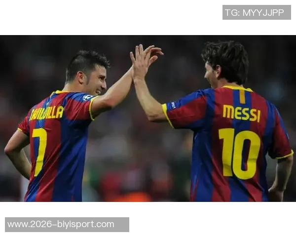 比利亚盛赞梅西称其为世界足球之巅的最佳球员地位将持续至退役前