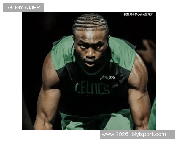 杰伦布朗积极沟通教练组力争参与明天背靠背比赛