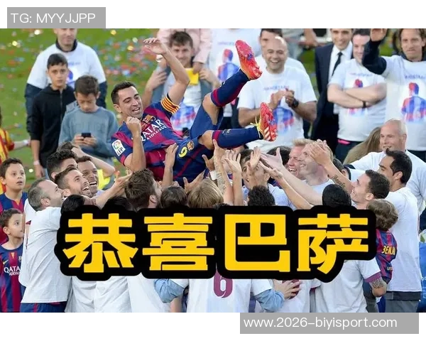 巴德吉:从小梦想为巴萨效力期待赢得所有荣誉与冠军 巴德吉:从小梦想为巴萨效力期待赢得所有荣誉与冠军