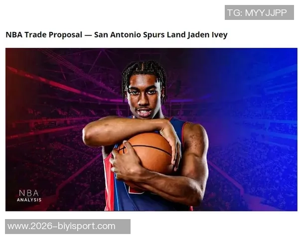 哈珀赞文班亚马全能表现其打法时而似控卫展现多面才华