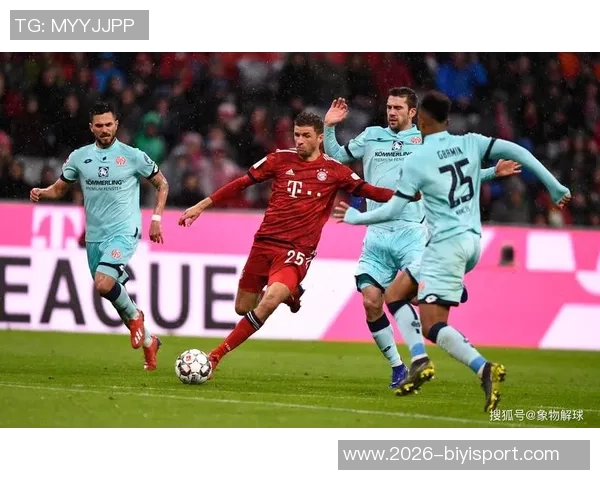 拜仁本赛季德甲客场表现出色有望实现全年不败佳绩