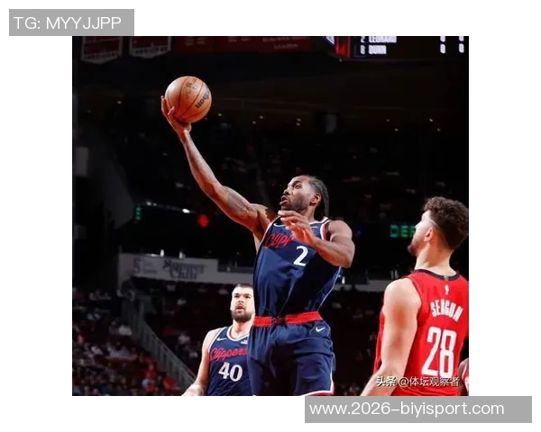 砍下50分且投篮命中率超九成的NBA球员分析