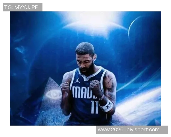 独行侠明确表态不交易欧文并拒绝所有相关报价 独行侠明确表态不交易欧文并拒绝所有相关报价